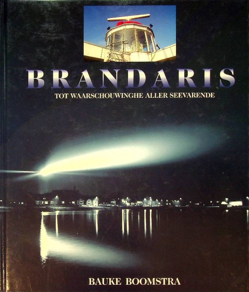 Brandaris