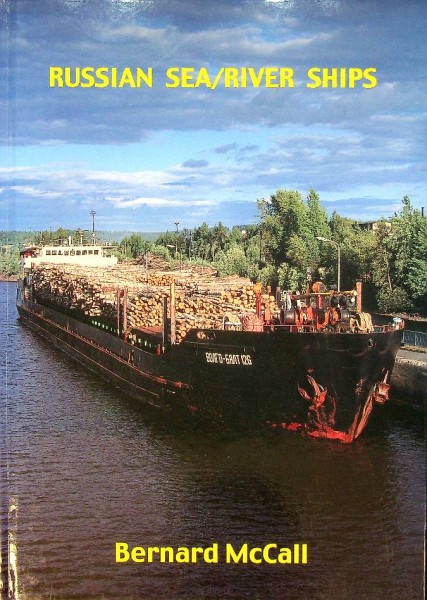 Russian Sea/River Ships