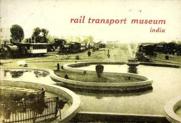 Rail Transport Museum India